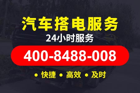 荆州道路救援电话号码 高速公路救援车